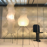 Rice paper floor lamp