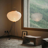 Rice paper floor lamp